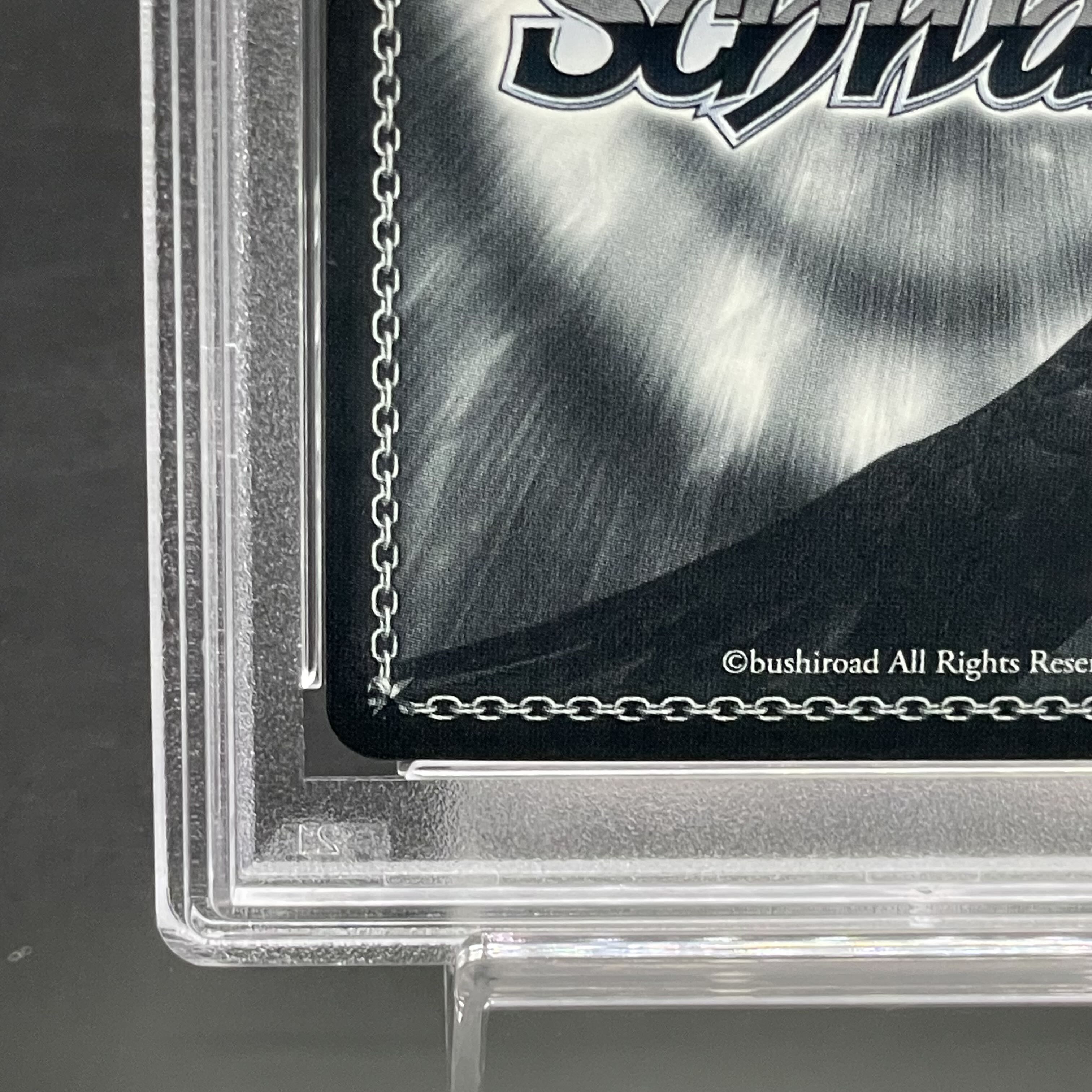 PSA10】純白を纏う 常闇トワ(サイン入り) SSP HOL/W104-042SSPの PSA10】純白を纏う 常闇トワ(サイン入り) SSP HOL/W104-042SSPの