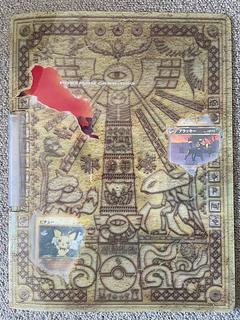 ポケモンカードネオ プレミアムファイル2 カード9枚セット 1枚