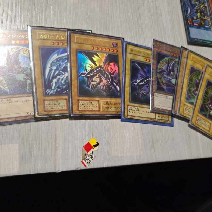 遊戯王引退品 1枚