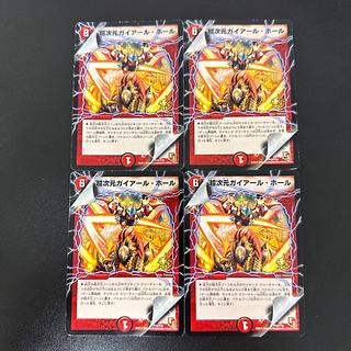 Psychic Dimensions Gaillard Hall R P12/Y10