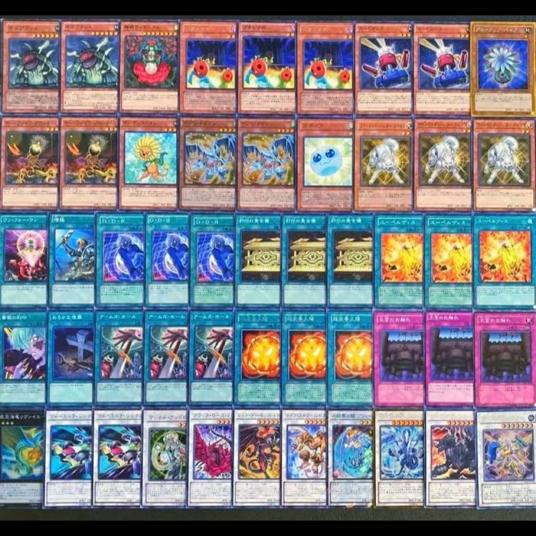 遊戯王【1103環境！！ゲートボール構築！！】デュアル植物デッキ４０枚 1枚