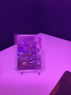 ペローナ 未開封」の激安通販 | magi