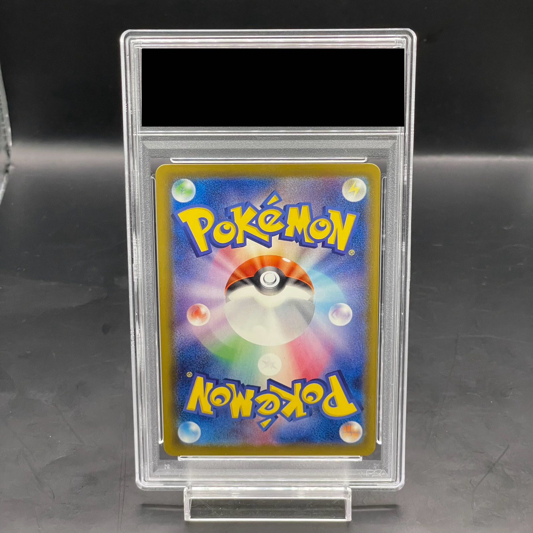 ニク PSA10 3枚セット Z/Xカードサプライ ｜ Z/X - Zillions of enemy X - ゼクス公式サイト