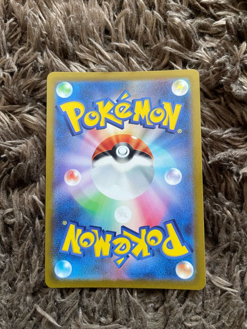 サーナイト CHR 072/068 1枚