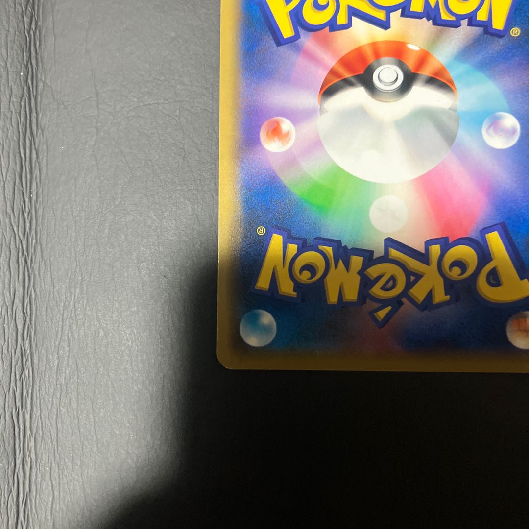 Condition: A Pokemon Armored Mewtwo Promo 1枚