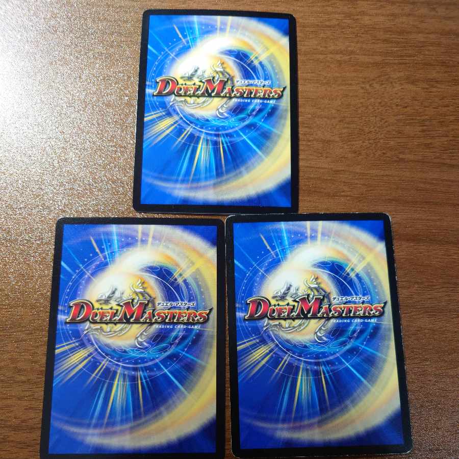 Hundred Dolls Magnum R 13/56