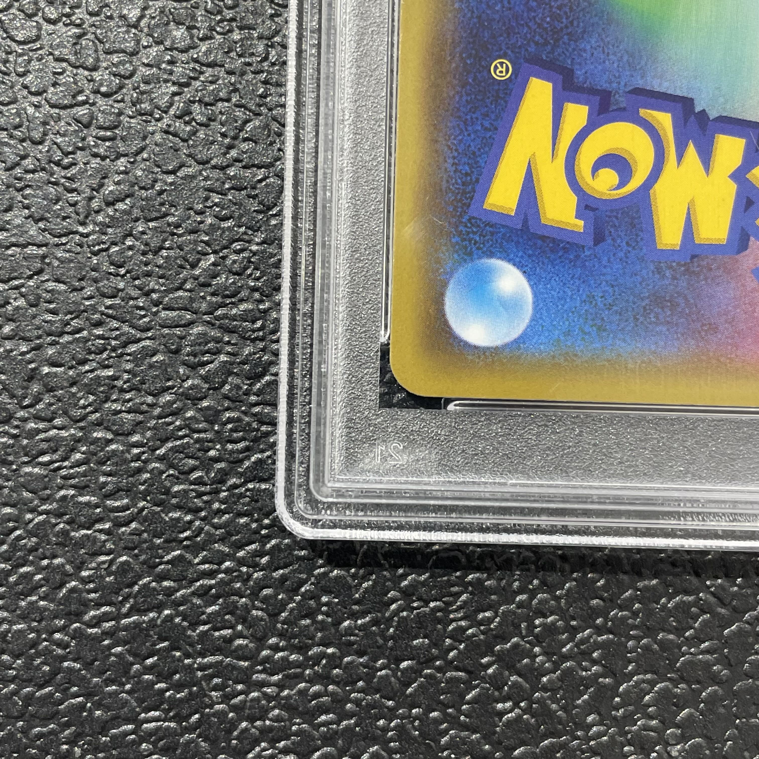 [PSA10] Pikachu PROMO 124/S-P 1枚