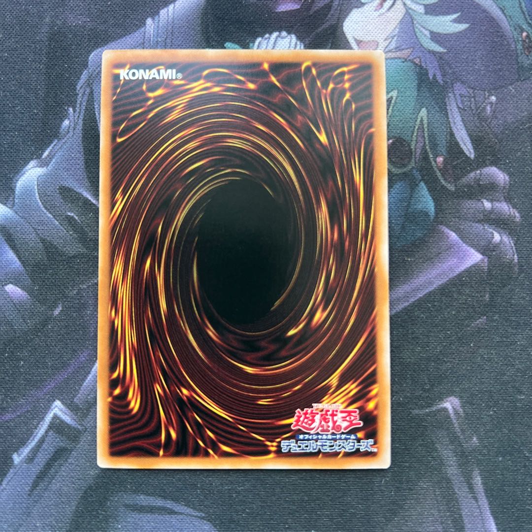 レボリューション・シンクロン QCSE・25thレア  A-00101 1枚