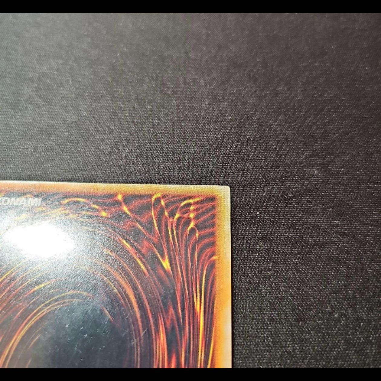 (Ver. II)  Flame Swordsman (Early) Ultra Rare 1枚