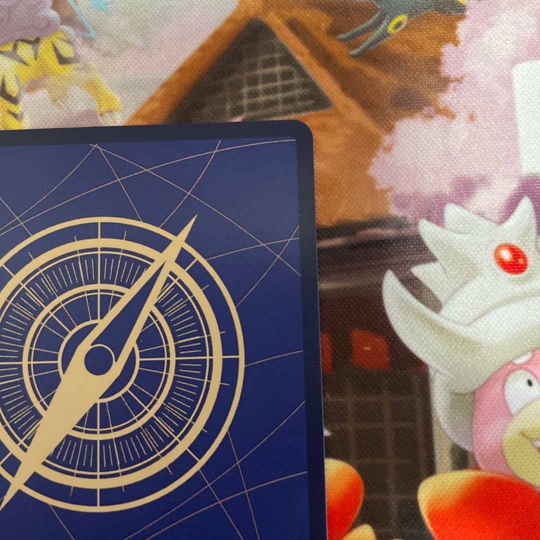 モンキー・D・ルフィ SEC OP09-119 1枚