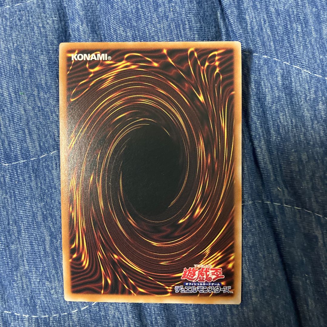 D·HERO Bloo-D 1枚