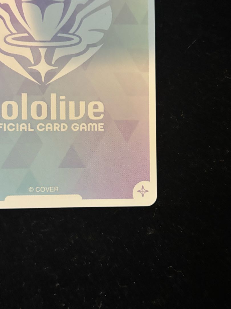 ネリッサ・レイヴンクロフト［OUR］｛hBP05-006｝　ホロライブカードゲーム ホロカ