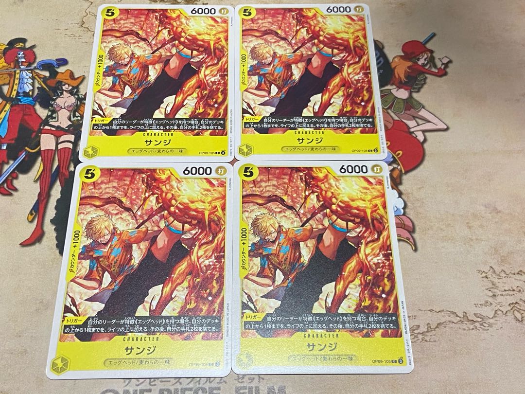 O-444 Sanji C OP09-105 4枚