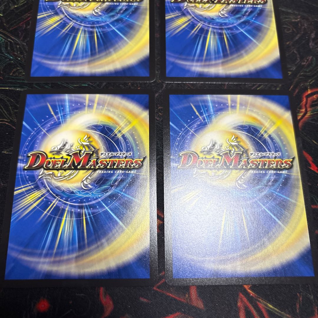 【4枚】 ミラクル1 ドレミ24 R-foil 超33/超50 4枚