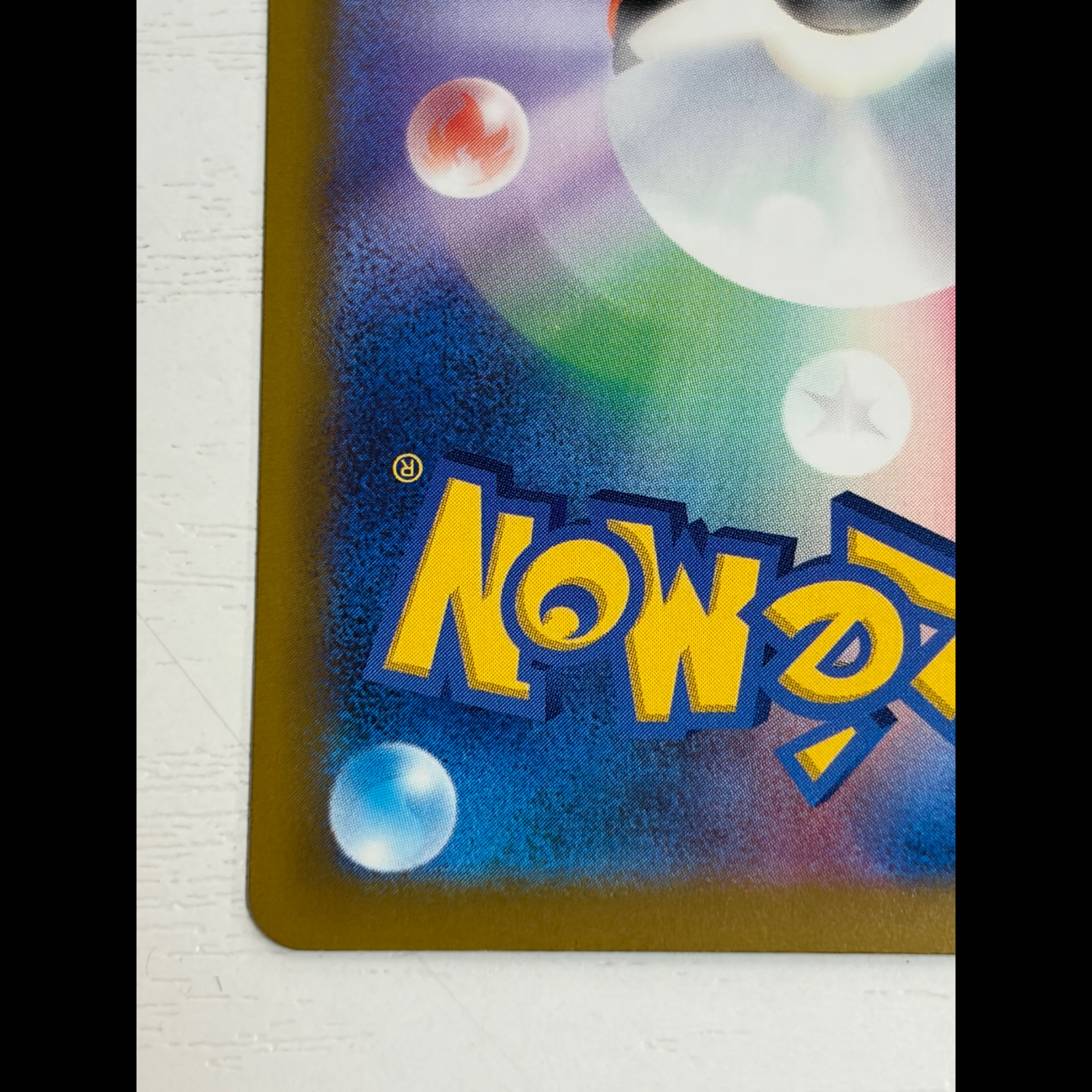 ② Condition A- Charizard 137/103 1枚