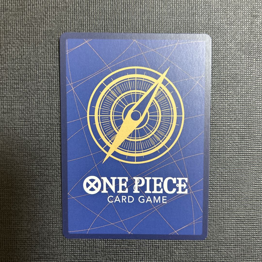 Perona R OP14-111 1枚