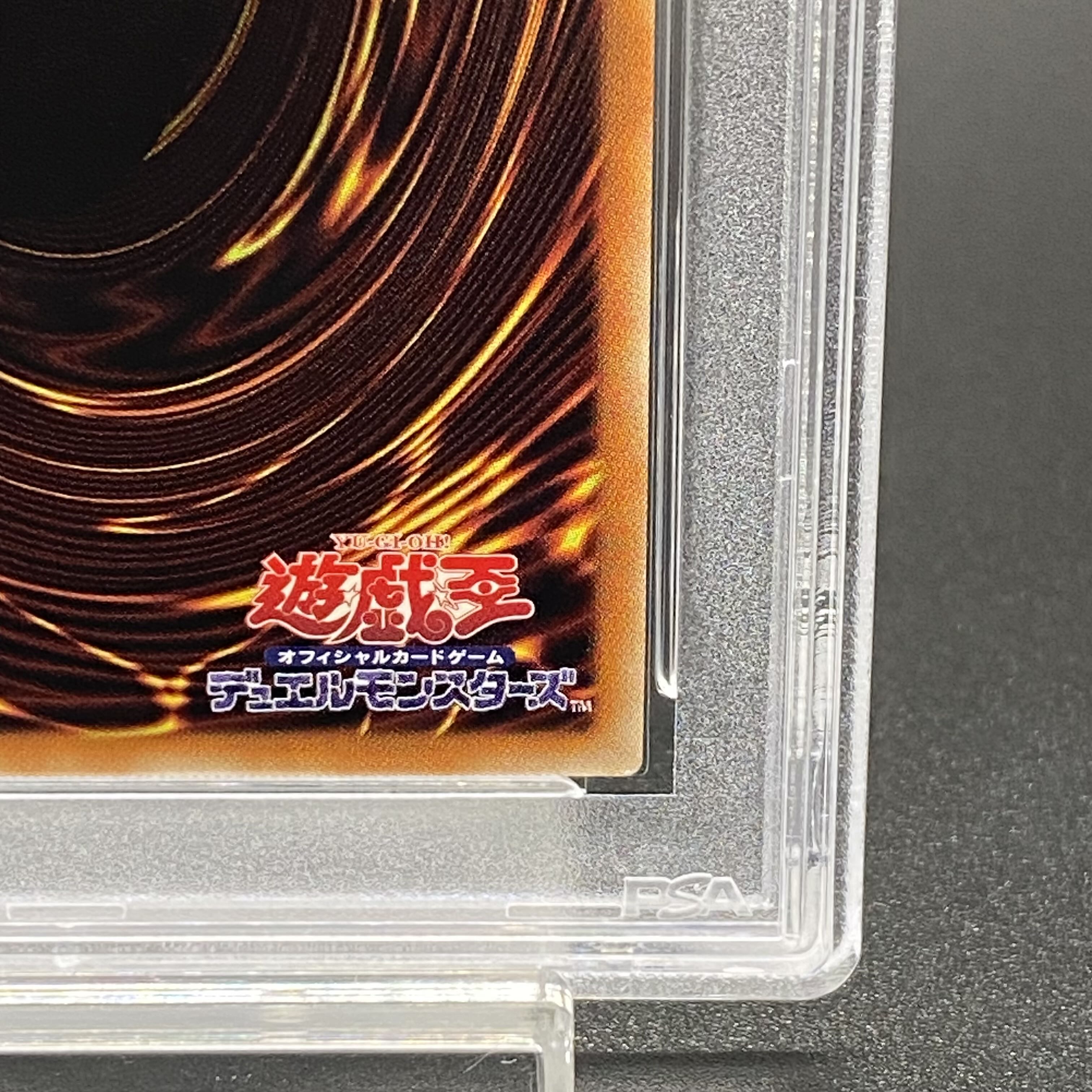 【PSA10】I：Pマスカレーナ 20thシークレットレア JP049 CHIM-JP049