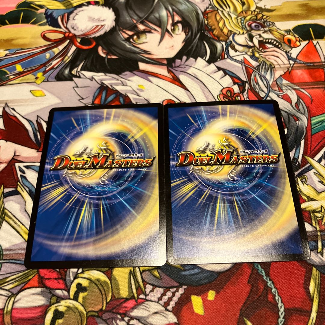 【特価品】 Burning Dead Sword SR S1/S10 1枚