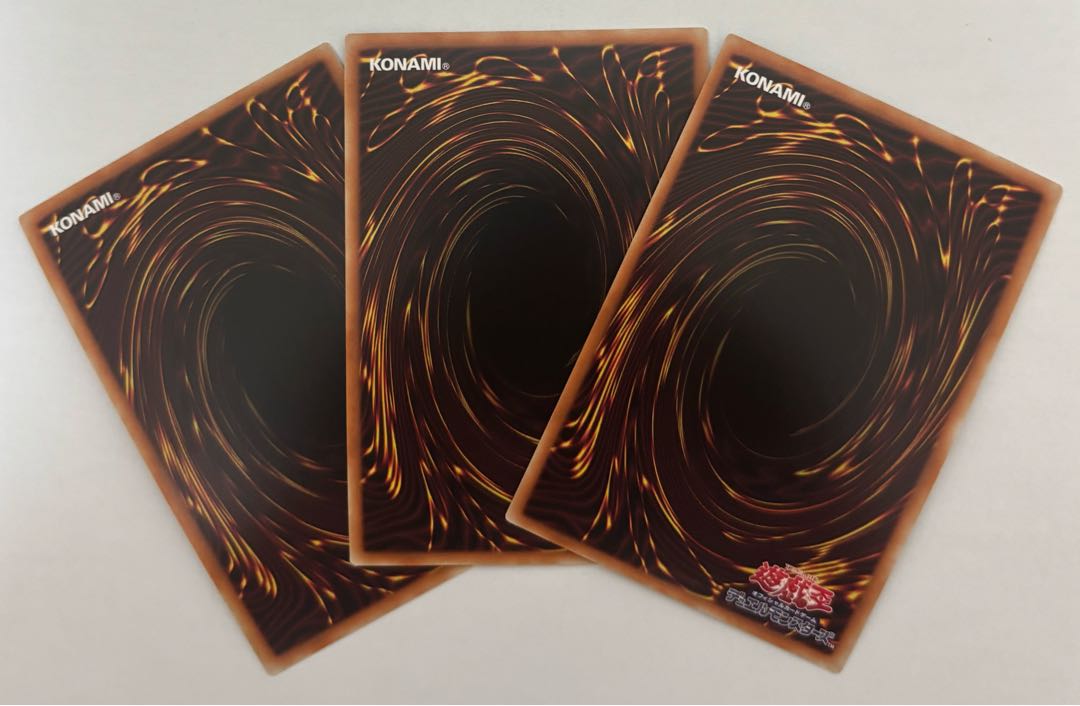 True Red Soul Super Rare 3-card set