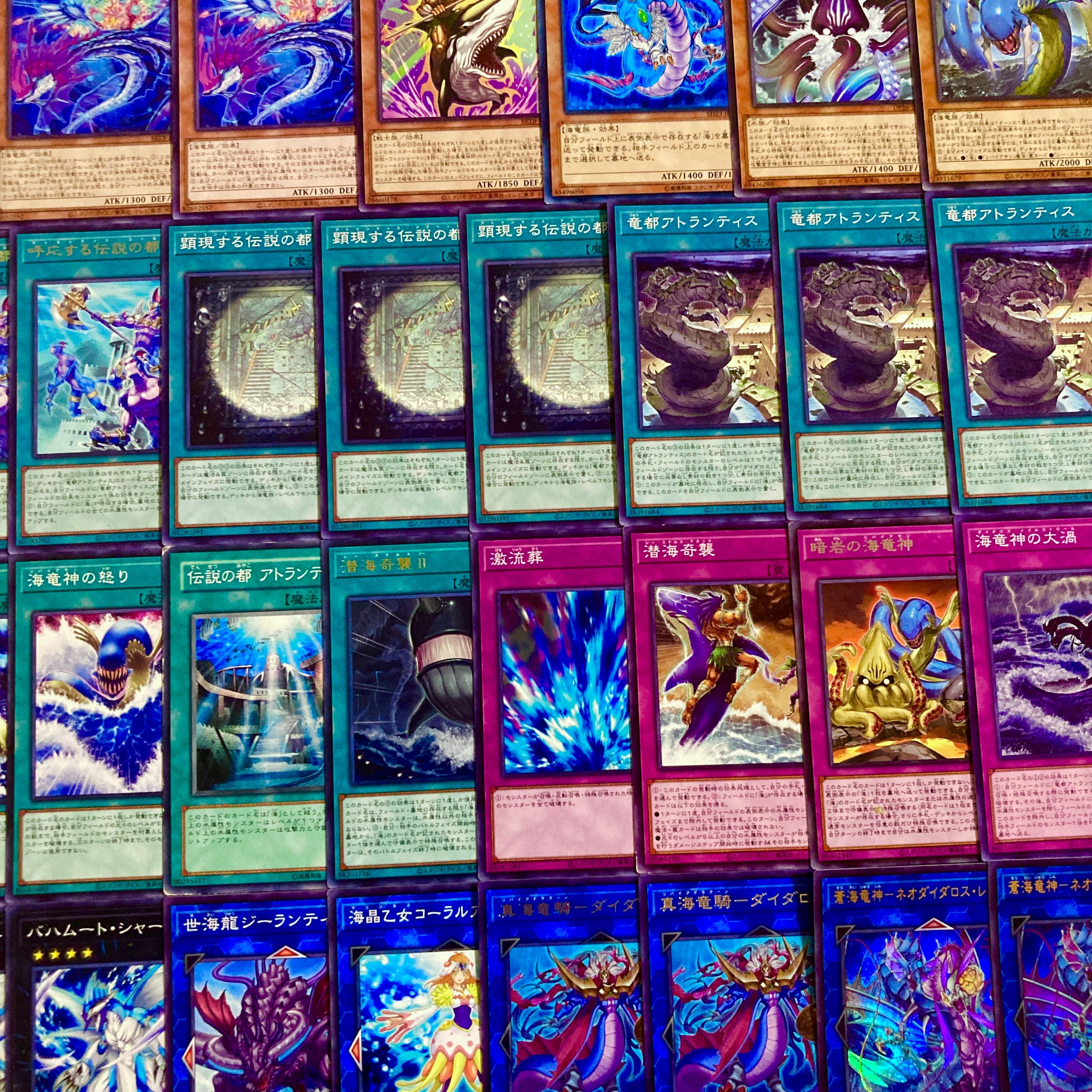 遊戯王【超本格構築！！】竜都アトランティスデッキ40枚 1枚の通販