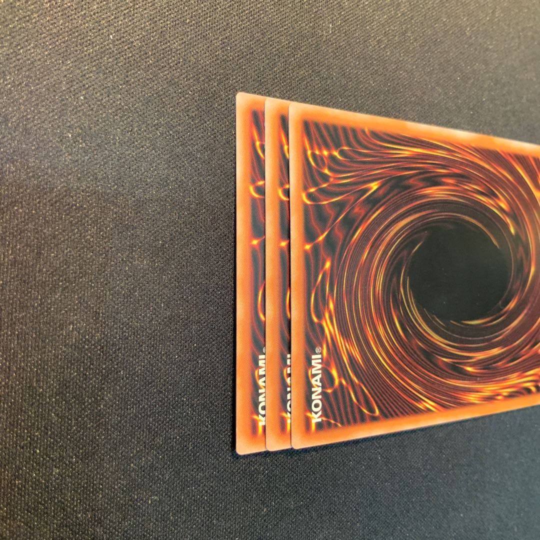 3枚セット 終戒超獸-ヴァルドラス ウルトラレア LEDE-JP045 1枚