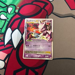 Mewtwo Lv.X 006/012 1枚