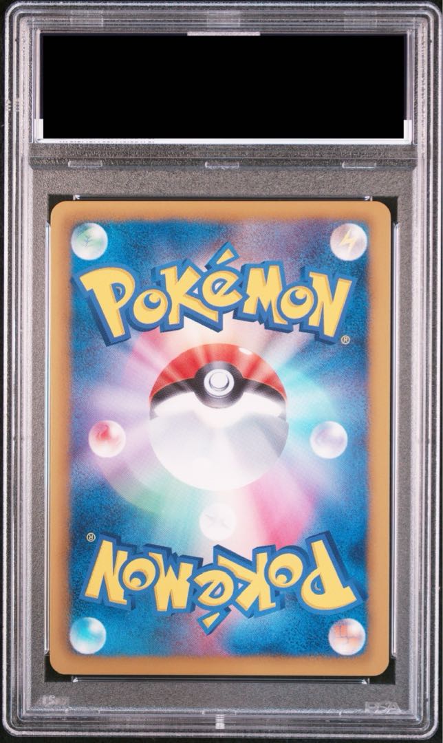 【PSA10】ピカチュウ 15周年プロモ PROMO 229/BW-P