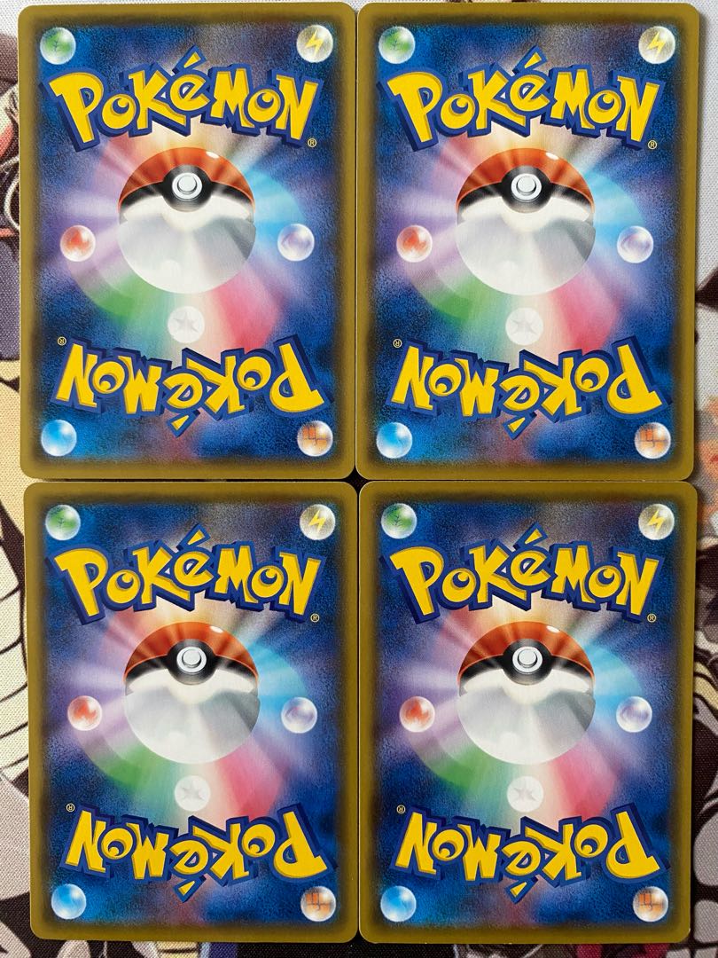 ポケモンカード　ガラルジグザグマ 1枚