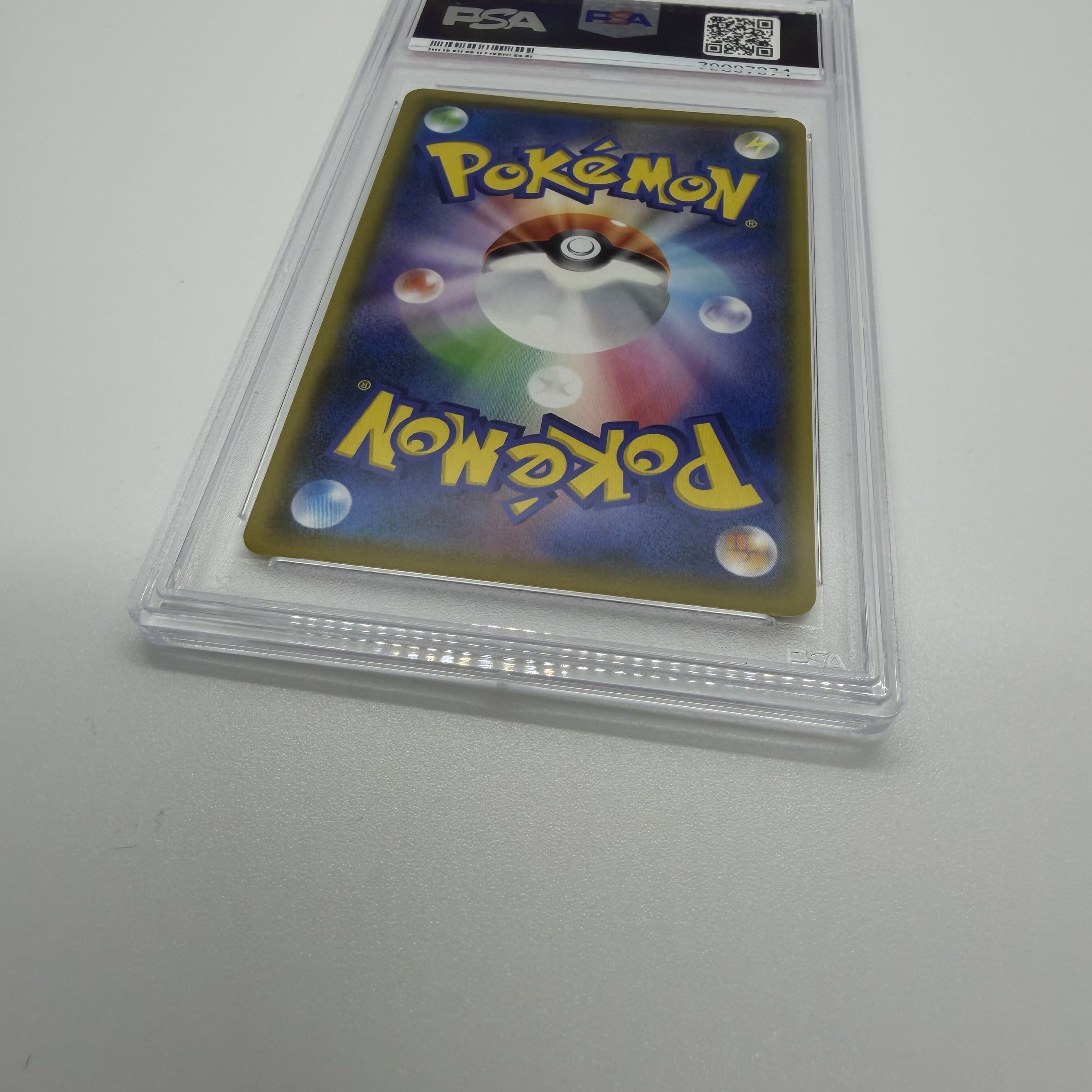 【PSA10】リザードン(25th) PROMO 001/025 1枚