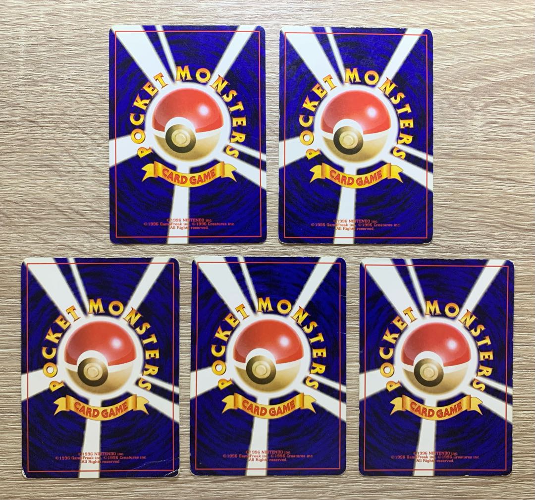 チャンピオンロード2000来場記念カードセット ポケモンカード旧裏 チャンピオンロード2000来場記念カードセット ポケモンカード旧