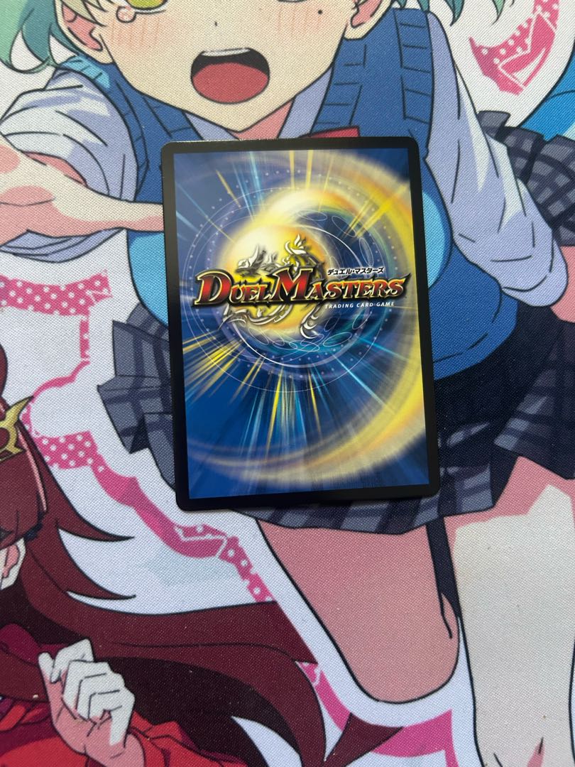 Abyss Bianca = Emperor Jasin OR 2/17