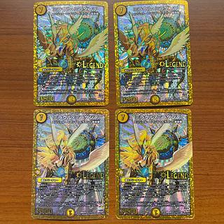 Miracle Miradante LEG L1/L2