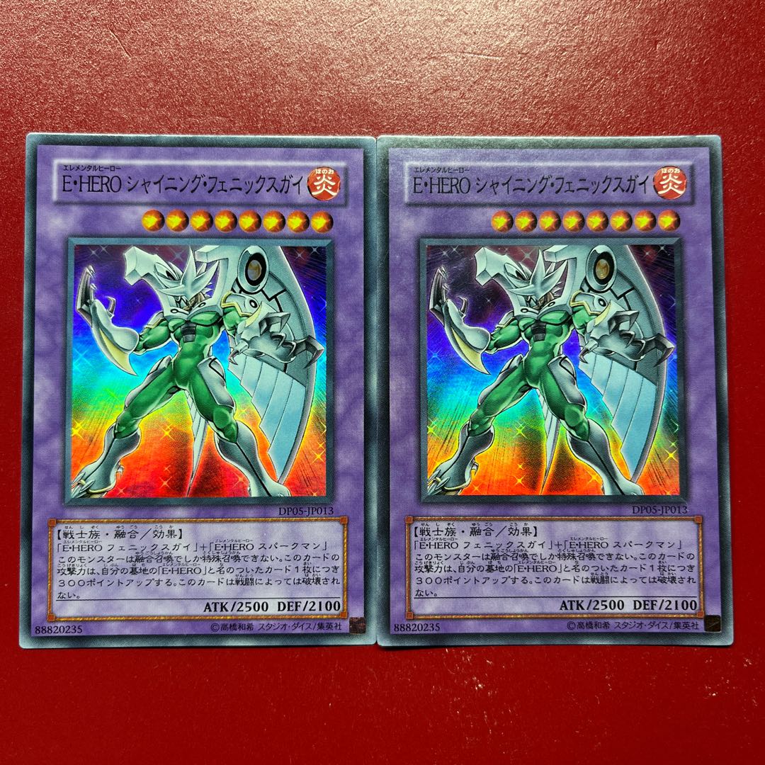 Apr Ada Elemental HERO Shining Phoenix Enforcer Super Rare JP013