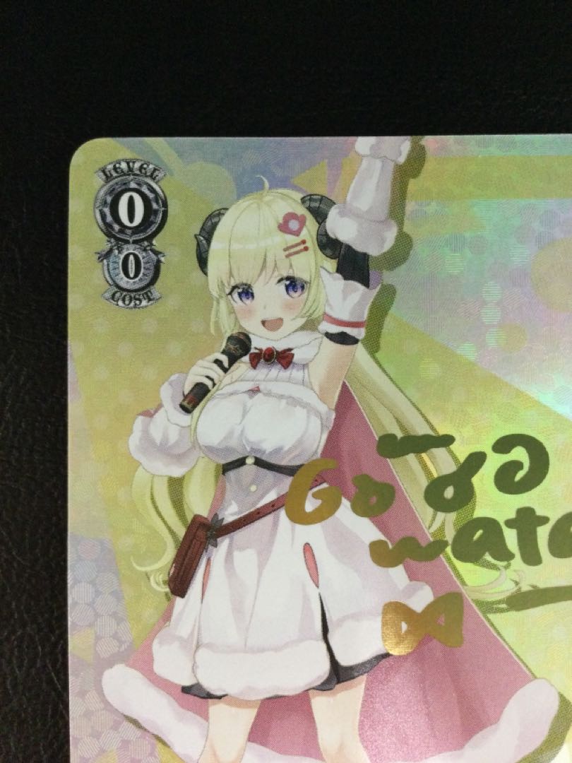 ② 未来へと踏み出す一歩 角巻わため(サイン入り) SP HOL/W104-017SP