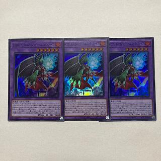 遊戯王 - 遊戯王Ｅ－ＨＥＲＯ インフェルノ・ウィング－ヘルバック・ファイア３枚25t 71bUMI2h3dL._AC_SY200_QL15_.jpg