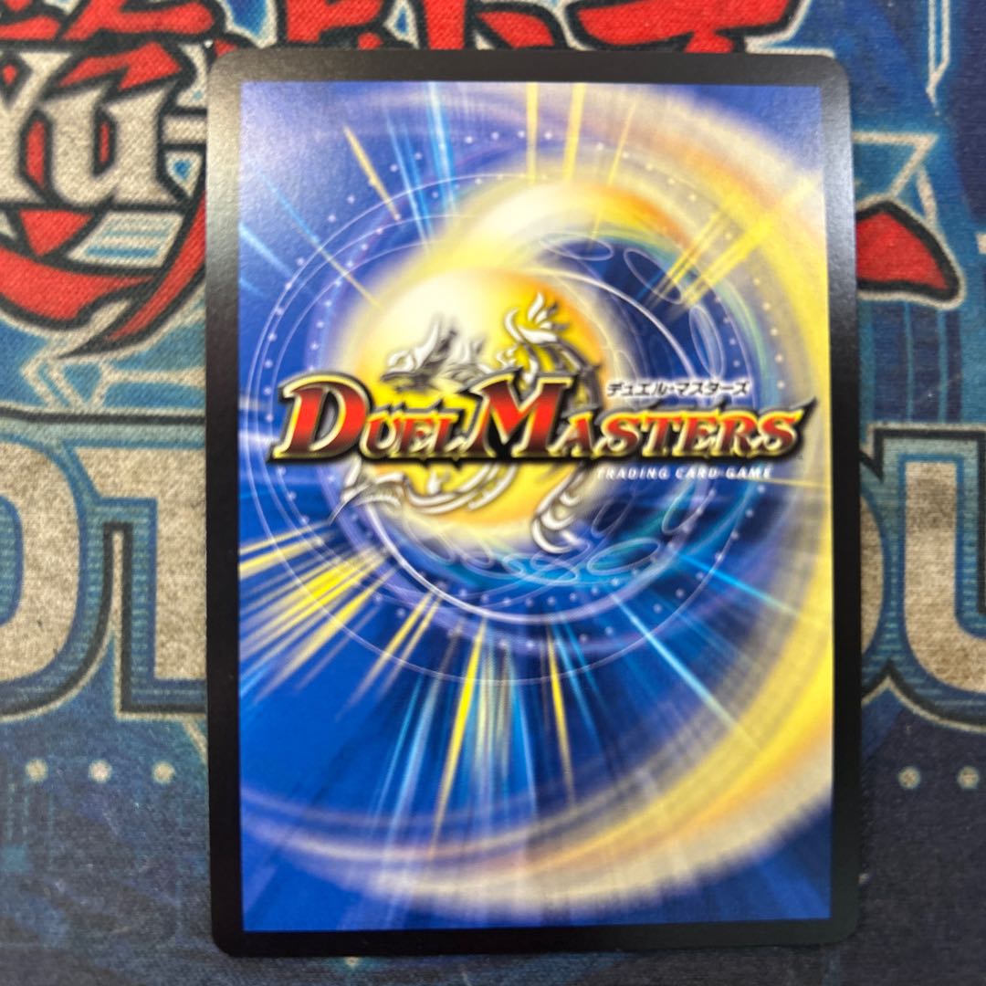 Heavenly Leather Cavalier Miracle Stella SR 6/89 1枚