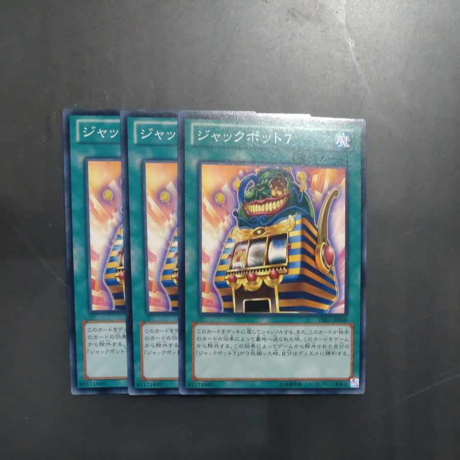 【木林堂】 【木林堂】 ジャックポット7 ノーマルレア JP068 3枚