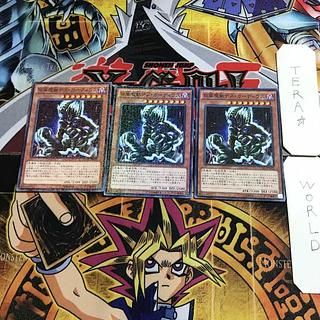 仮面魔獣」の激安通販 | magi 仮面魔獣」の激安通販 | magi