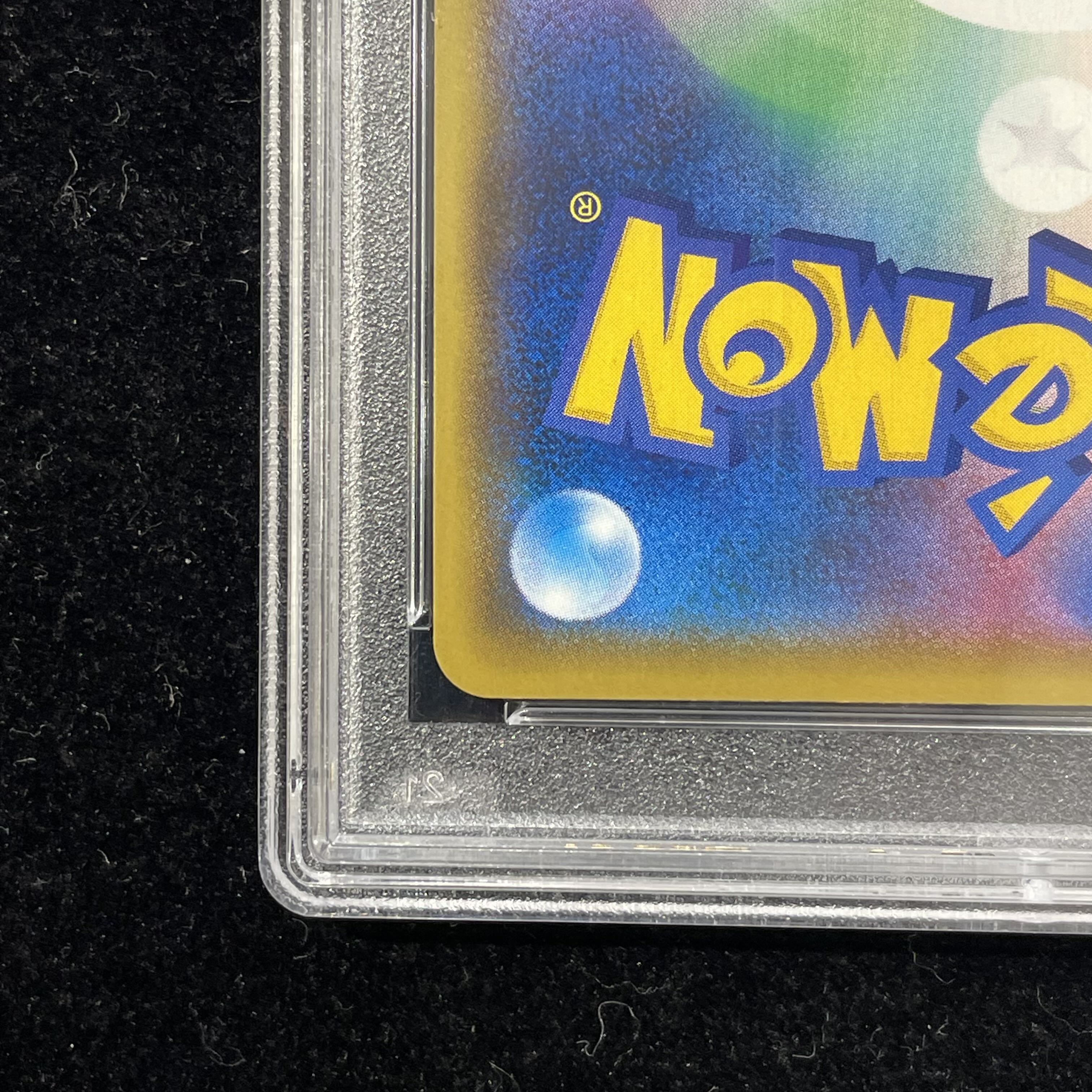 【PSA10】マリィ シールドマリィ SR 068/060 1枚