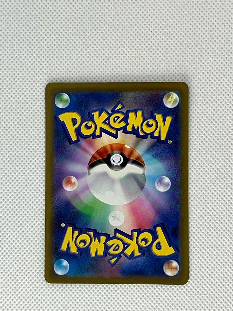 状態B ルギアV 伝説のポケモンを探せ！ルギアゲットチャレンジ PROMO 324/S-P 1枚