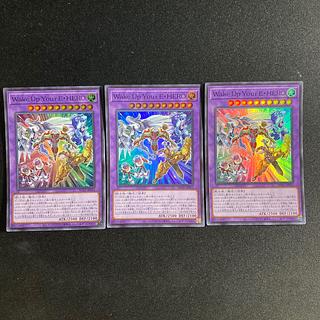 82 Wake Up Your E・HERO スーパーレア JP012 1枚