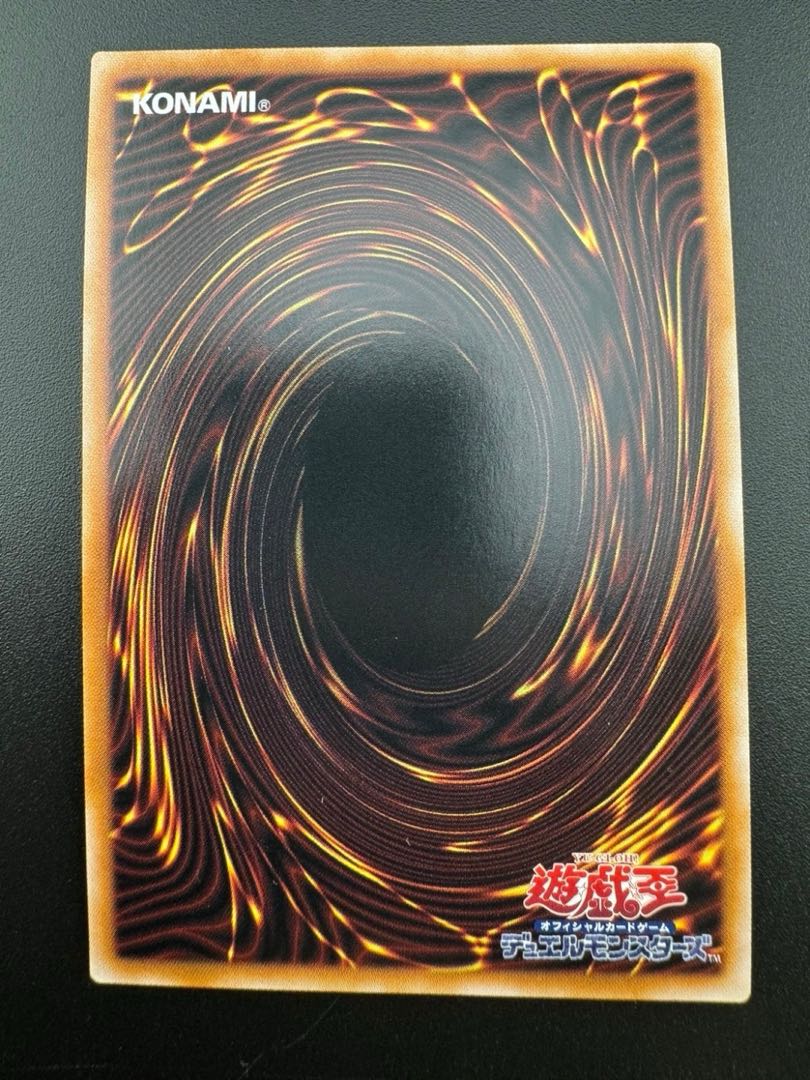 Used] Photon Sanctuary QCCP-JP063 QCSE Quarter Century Chronicle Side:Pride Yu-Gi-Oh! 1枚