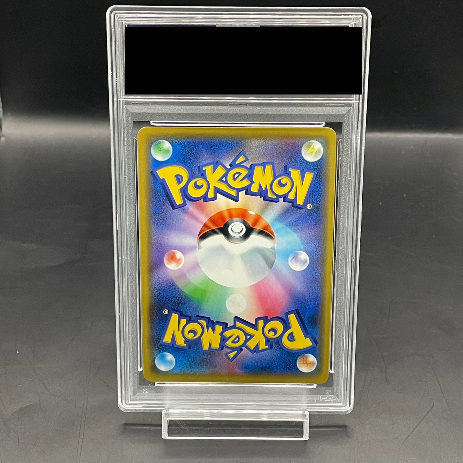 【PSA10】ピカチュウGX PROMO 393/SM-P