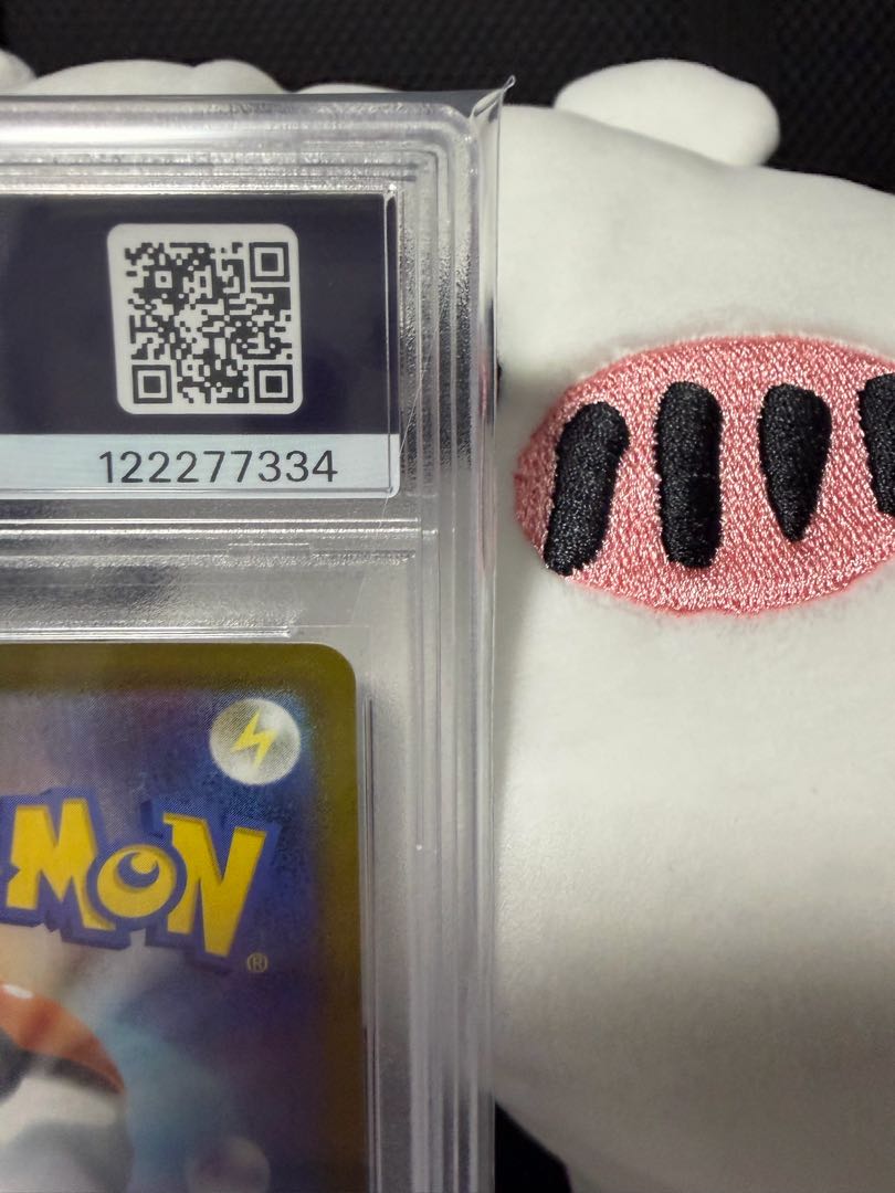 【PSA10】カイ SR 077/067 1枚