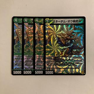 K290 スターダム・オウ禍武斗  VR 4枚セット デュエマ トレトレ