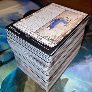 Urza's Saga and other rare cards are sold in bulk. 1枚
