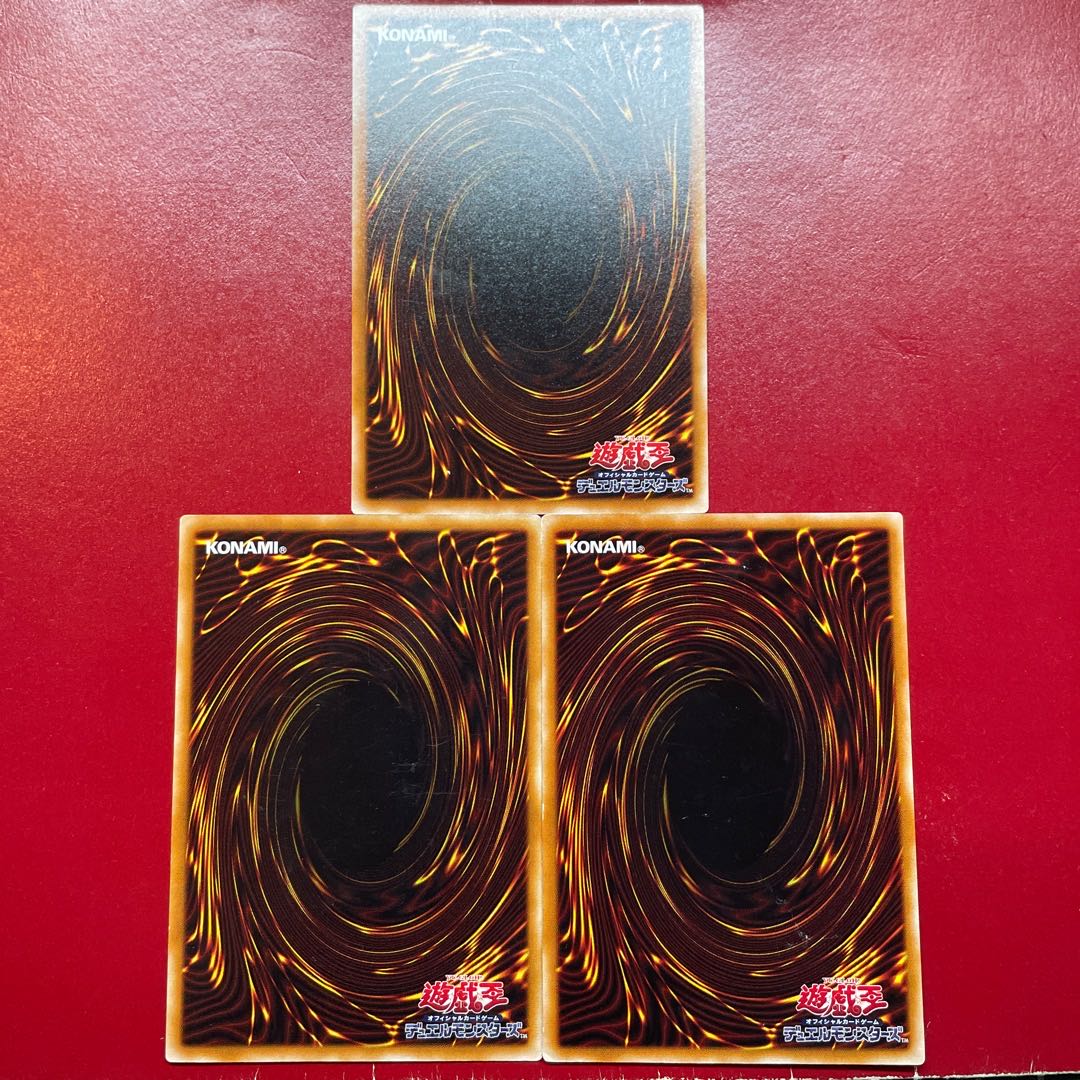 遊戯王 静寂のロッド-ケースト 【304】ノーマル 3枚セット 3枚