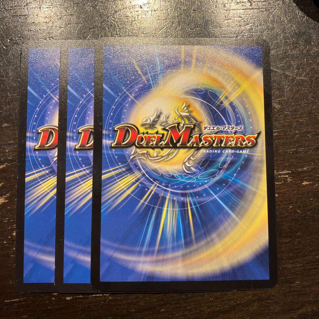 風迅の精霊アイネスガゼル C 37/55