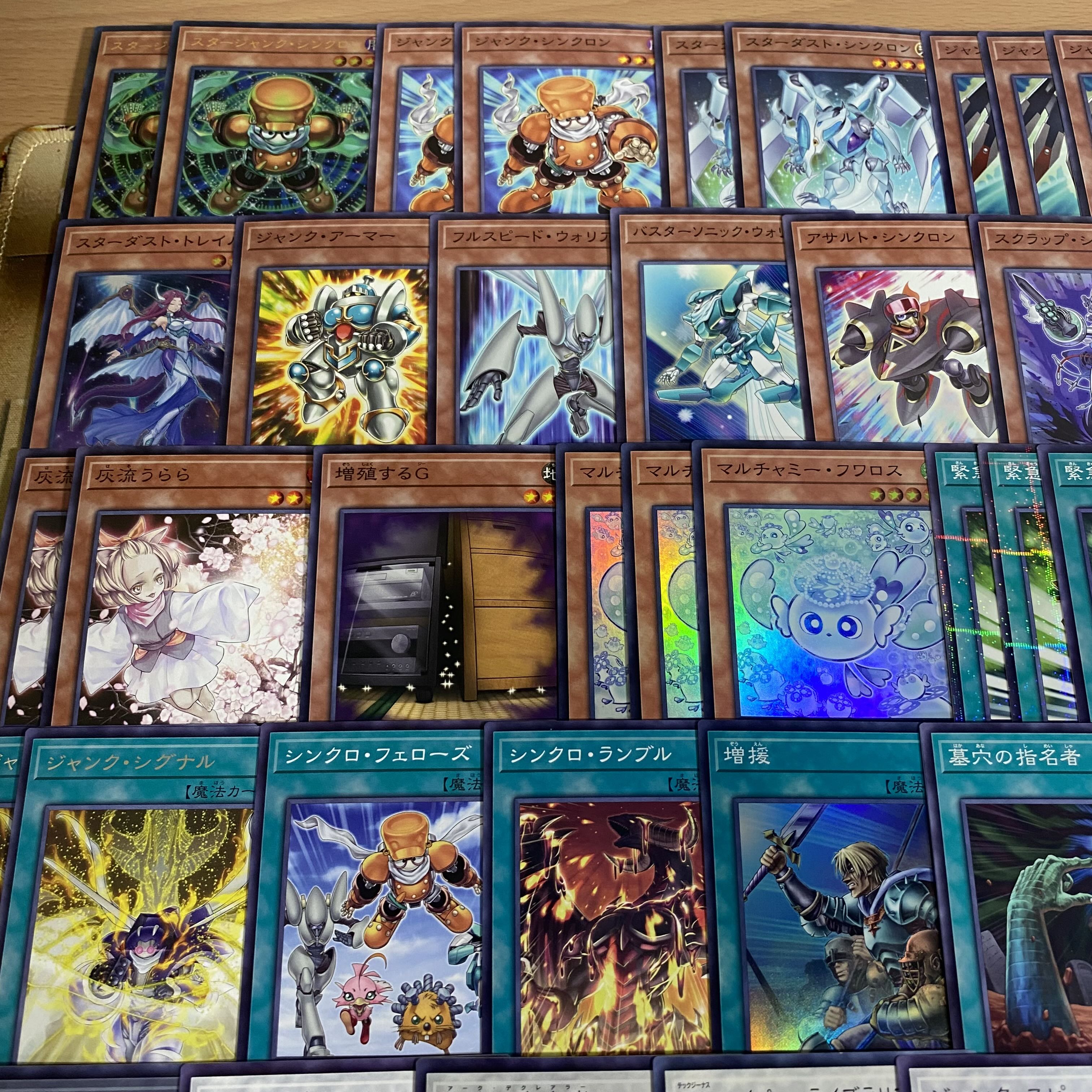 シンクロン デッキ【以下検索 シューティングクェーサードラゴン ジャンクマイスター 遊戯王 本格構築 まとめ売り 初期 2期】 1枚