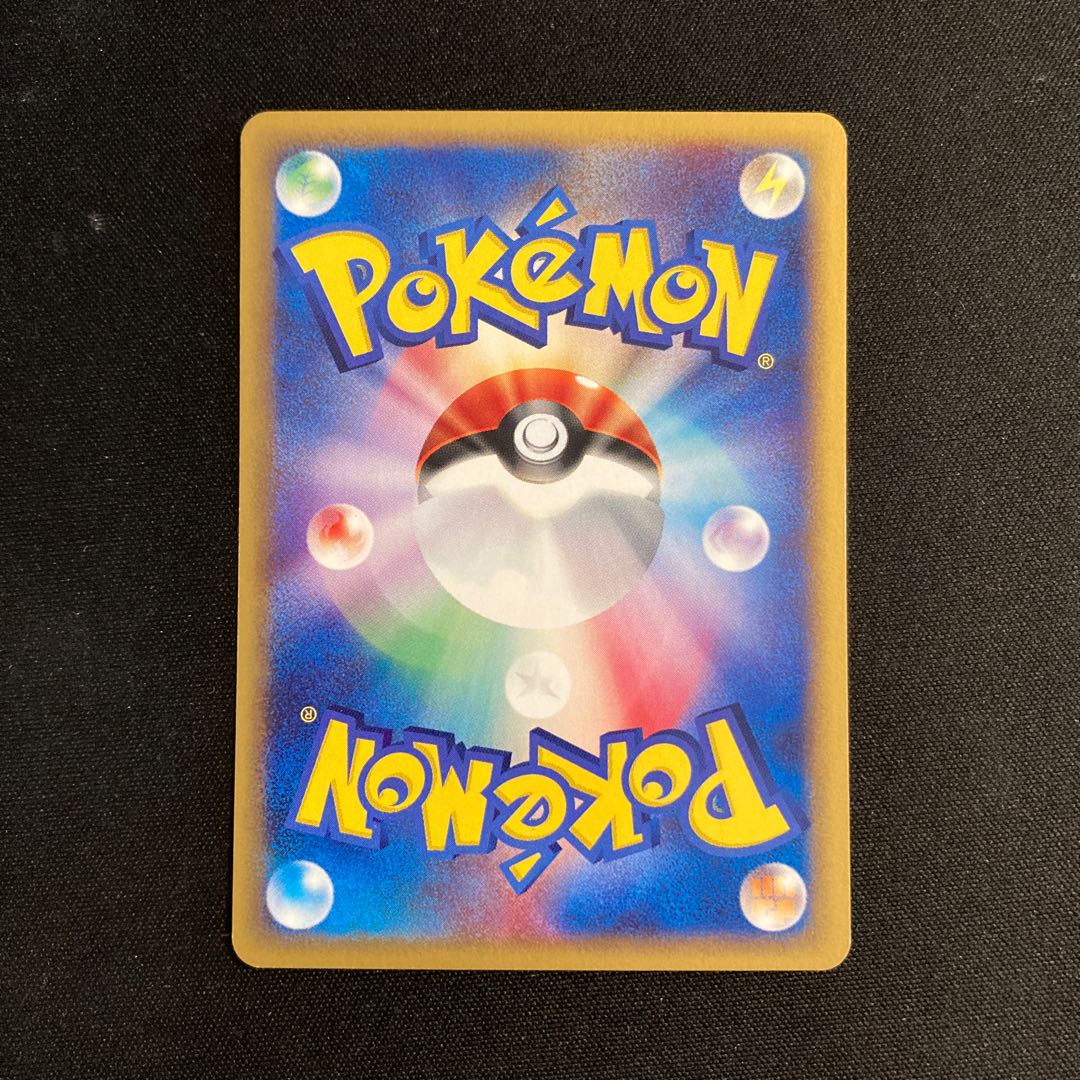 f397 カブト 1ED ポケモンカードe トレトレ 1枚